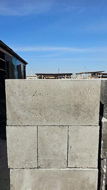 полистерол бетон: Полистиролбетонный блок, 600x300x200, D600, Платная доставка — 3