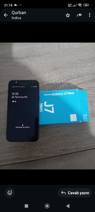 Samsung Galaxy J7, цвет - Черный
