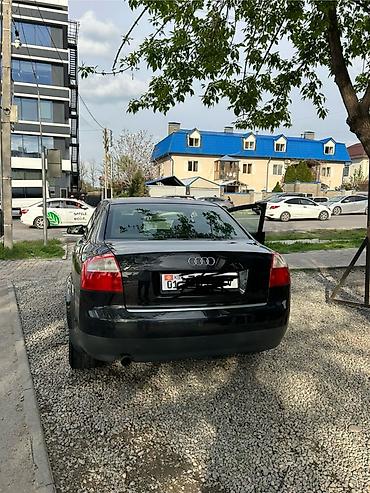 audi 4: Audi A4: 2003 г., 2 л, Автомат, Бензин, Седан — 3