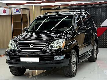 Lexus: Lexus GX: 2008 г., 4.7 л, Автомат, Газ, Внедорожник — 3