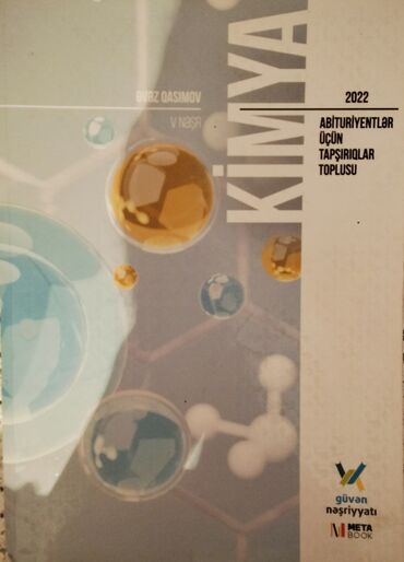 fizika tqdk test toplusu pdf: Məhsul: Kimya – Abituriyentlər üçün tapşırıqlar toplusu - Müəllif