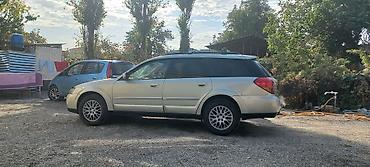 Subaru: Subaru Outback: 2004 г., 2.5 л, Автомат, Бензин, Универсал — 1