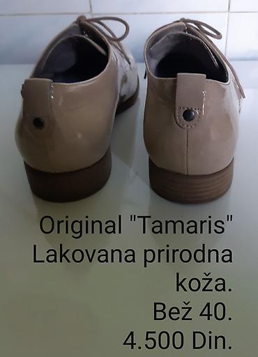 Oksfordice: Original Tamaris ženske oksford cipele - Materijal: prirodna lakovana — 5