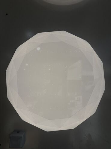 тень для отопление: Потолочный светильник LED, круглый, с эффектом «звёздного неба» и