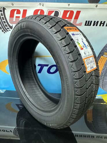 Шины: Добрый день дорогие друзья Новое поступление БОТО !!!! И другие — 17