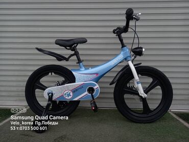gaz 53 dizelnyi: Новый детский велосипед 
размеры 12и 14и 16и18 есть