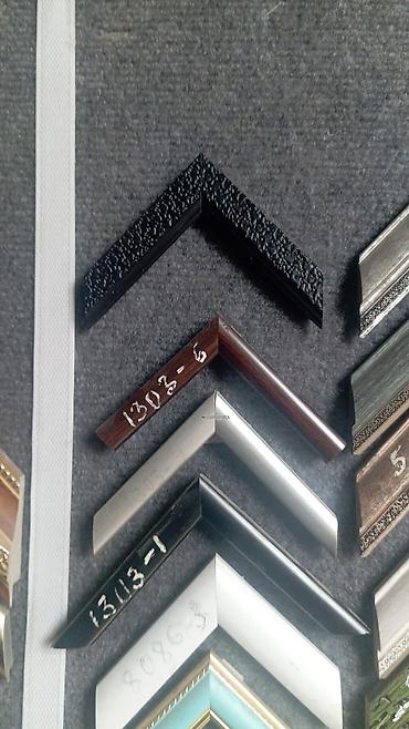 Şəkil və rəsmlər üçün çərçivələr: Çərçivə — 13