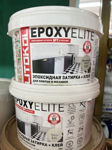 клей для керамогранита: Эпоксидная затирка + клей Litokol EpoxyElite, предназначенная для