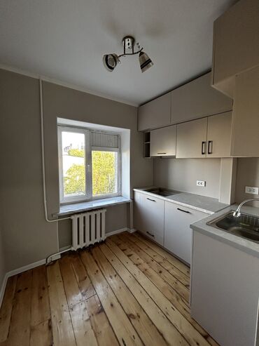 Продажа квартир: 2 комнаты, 48 м², 4 этаж, Евроремонт