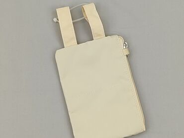 Сумки та рюкзаки: Сумка, стан - Ідеальний