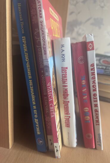 детская книга: Детские книжки, разные жанры, для разных возрастов. Состояние