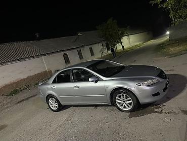 топливный фильтр мазда 6: Mazda 6: 2002 г., 2.3 л, Механика, Бензин, Седан — 1