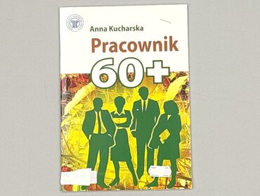 Książka, gatunek - Literatura faktu, stan - Idealny