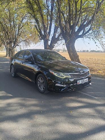 Kia: Kia Optima: 2019 г., 2.4 л, Автомат, Бензин, Седан — 7