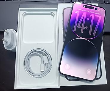 ipon 11 pro: IPhone 14 Pro Max, 256 GB, Deep Purple, Barmaq izi, Simsiz şarj, Face ID — 3