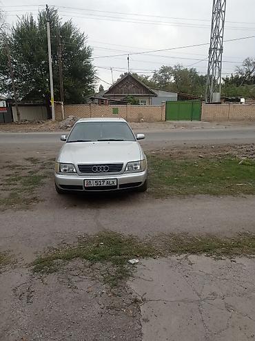 Audi A6: 1995 г., 2 л, Механика, Бензин, Седан
