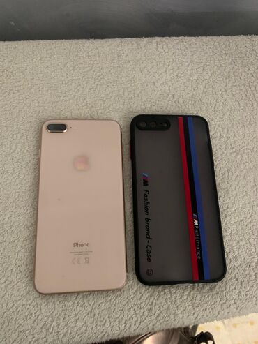 айфон 7 плюс цена в бишкеке бу: IPhone 8 Plus, 64 ГБ, Золотой, Чехол, 78 %