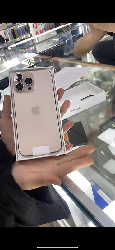 iphone 4: IPhone 16 Pro Max, Б/у, 256 ГБ, Золотой, Коробка, 89 % — 1