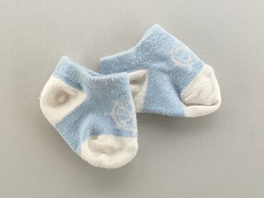 Шкарпетки і гольфи: Шкарпетки, 13–15, стан - Хороший