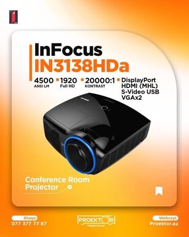 proyektor pərdəsi: İşlənmiş Ultraportativ Proyektor InFocus, Ödənişli çatdırılma