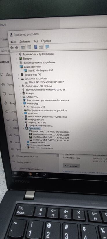 Ноутбуки: Ноутбук, Lenovo, 8 ГБ ОЗУ, Intel Core i5, 14 ", Б/у, Для несложных задач, память SSD — 8