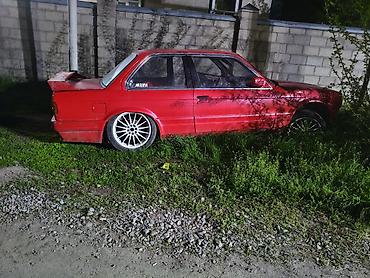 пружина ауди: BMW 3 series: 1985 г., 2.5 л, Механика, Бензин, Купе — 1
