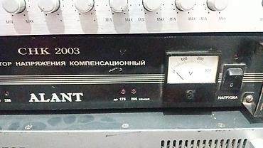 Другая аудиотехника: Графический эквалайзер DOD 231C и лабораторные/измерительные приборы — 3