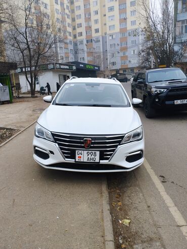 Roewe: Продается Roewe ei5 запас хода 250км срочно