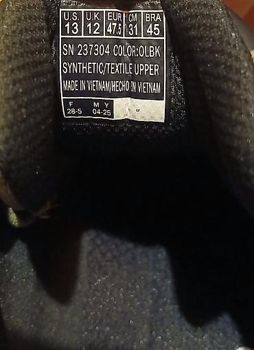 muske nepromocive cipele: SKECHERS Max Protect M – muške patike za trail i svakodnevno nošenje — 6