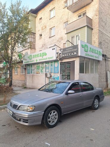 трейлер дом на колесах: Nissan Maxima: 1996 г., 2 л, Механика, Бензин, Седан