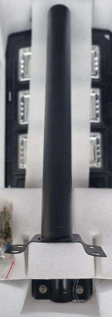 Kamere za video nadzor: Ip 4g solarna kamera sa led reflektorom NOVO. ip WiFi kamera sa — 9