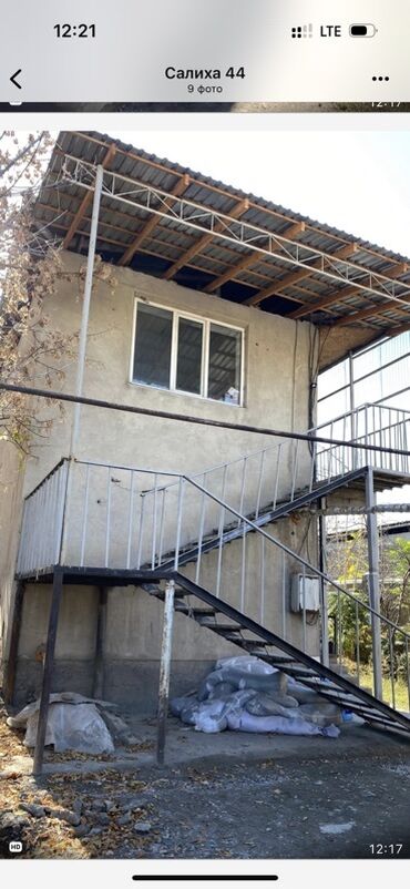 сдаю частный дом под швейный цех: Сдаем в аренду производственное помещение под швейный цех. Объект: -