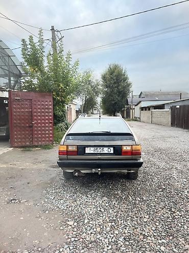 Audi: Audi 100: 1990 г., 2.3 л, Механика, Бензин, Универсал — 4