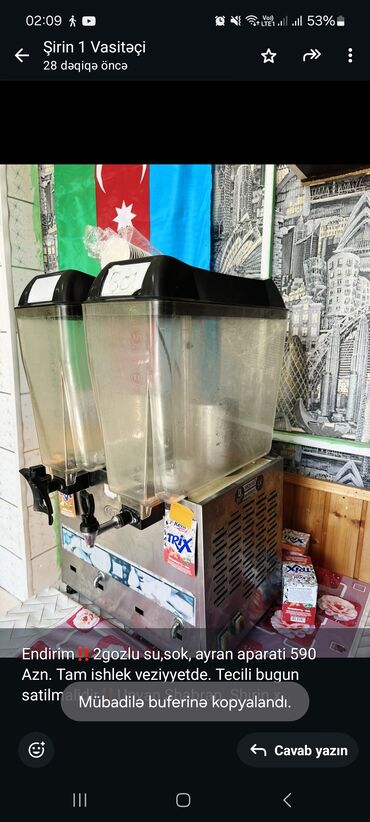 corek biwiren aparat: Qoşa, 20 l, Nağd ödəniş