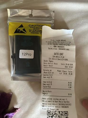 iphone 20w adapter: Məhsul: iPhone 12 / 12 Pro üçün batareya Xüsusiyyətlər: - Model — 1