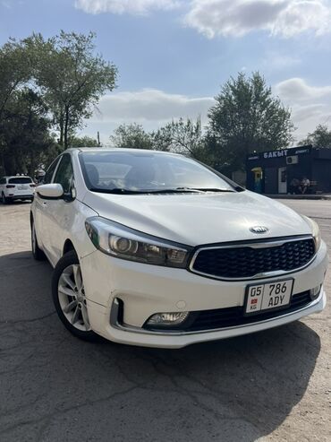 прицеп для машина: Срочно!!! Белый седан Kia К3 2018 год