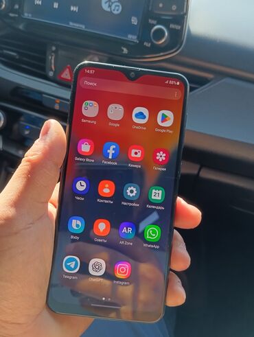 дрон видео: Samsung Galaxy A50, 64 ГБ
