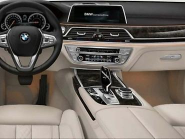 koza za menjac: CENTRALNA KONZOLA ZA BMW 750 OD 2015. DO 2019. GOD — 1