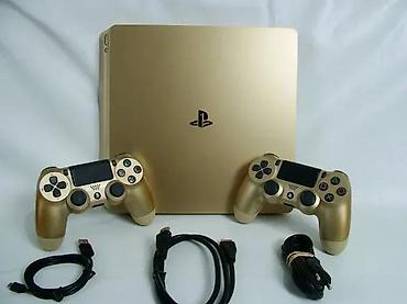 PS4 (Sony Playstation 4): U ponudi Sony PlayStation 4 Limited Gold (Slim). Konzola je odlično — 14