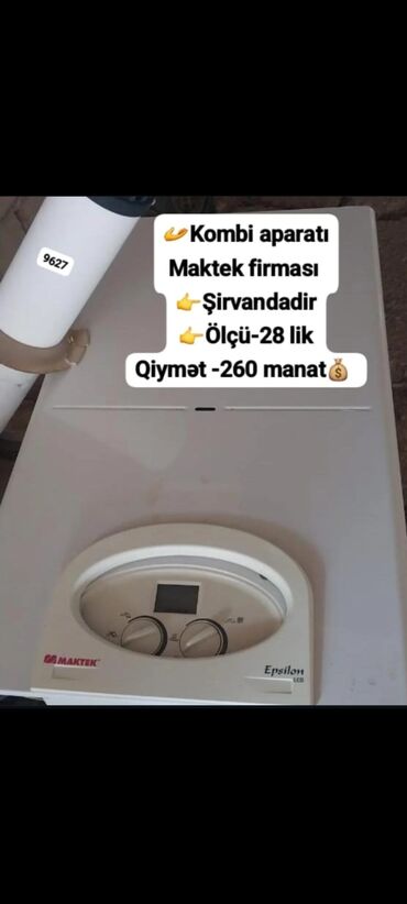 tv box ucuz: İşlənmiş Kombi 28 kVt, Ünvandan götürmə, Zəmanətsiz, Kredit yoxdur