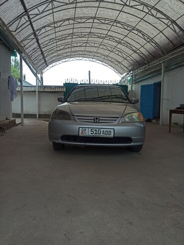 хонда цивик 2001 цена бишкек: Honda Civic: 2002 г., 1.5 л, Автоматтык, Бензин, Седан