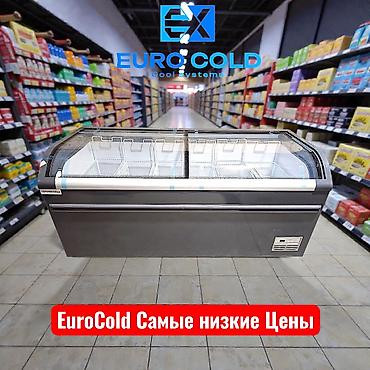 cold: Компания Евро-Холод предлагает по Оптовой цене Витринные морозильные — 2