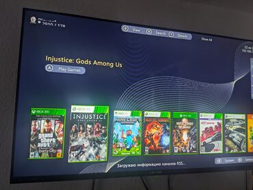 редми 6 а: Xbox 360 slim 250гб есть 32игр могу скачать любую игру на ваш вкус