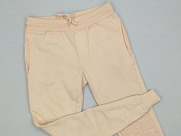 snswear: Primark, Spodnie dresowe damskie, rozmiar XS — 1