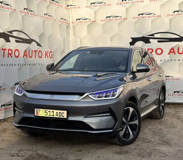 глушитель гольф 4 2.0 бензин: BYD Song Plus: 2021 г., 0.1 - engine capacity л, Автомат, Электромобиль, Кроссовер