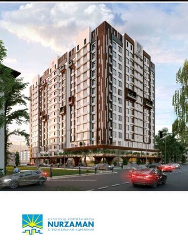 квартира ош хбка: 3 бөлмө, 94 кв. м, 14 кабат