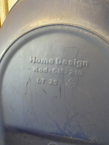 Купание: Ванночка, Самовывоз — 6