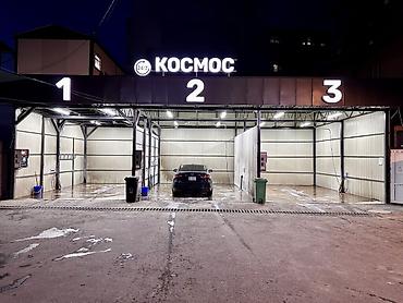 Автомойка, С участком, 600 м²,Действующий, С оборудованием, 1 линия