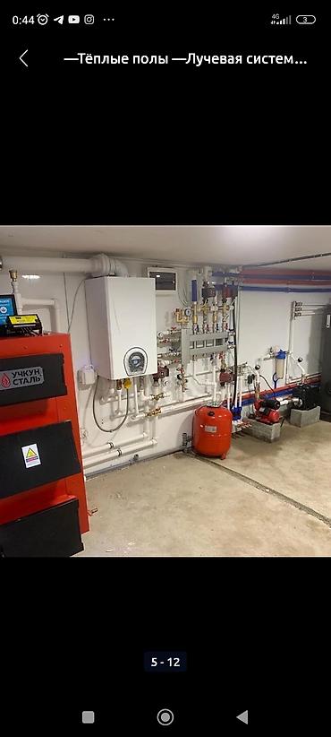 Установка отопительных систем: Монтаж и обустройство инженерных систем частного дома Предлагаются — 4