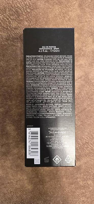 ex nihilo: Yves Saint Laurent Supreme Bouquet Парфюм унисекс 125ml Оригинал — 3